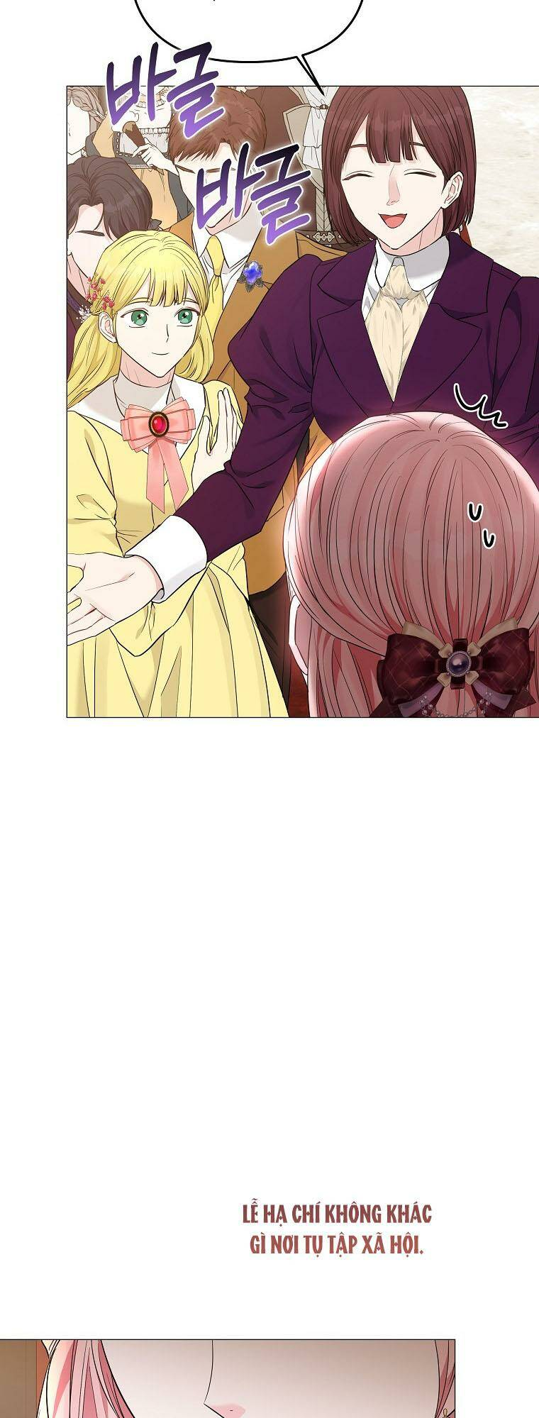 Này Người Chồng Phản Diện, Ngài Ám Ảnh Sai Người Rồi Chap 13 - Next Chap 14