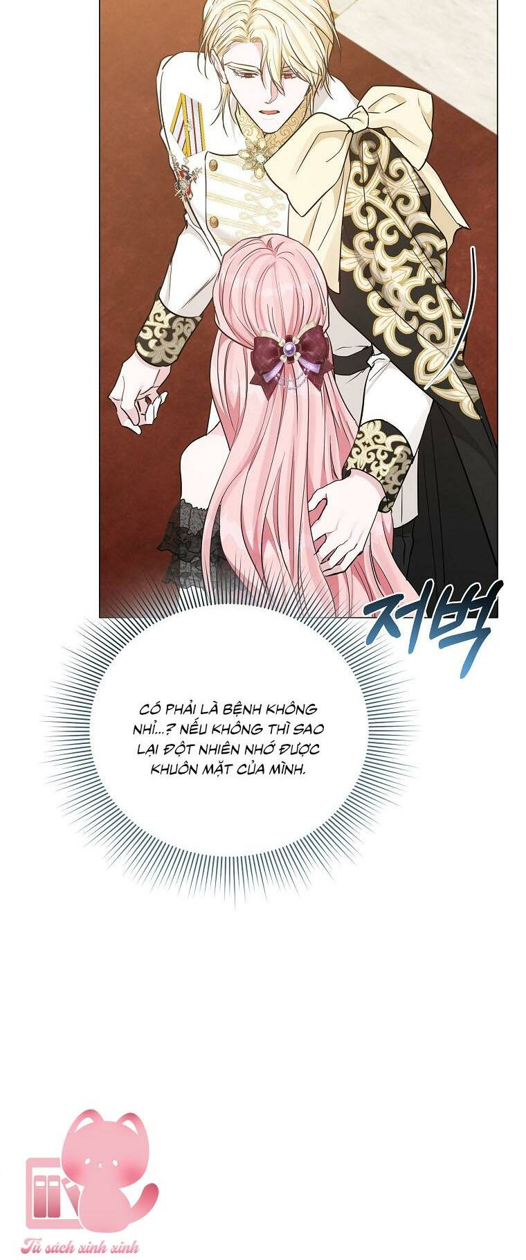 Này Người Chồng Phản Diện, Ngài Ám Ảnh Sai Người Rồi Chap 13 - Next Chap 14