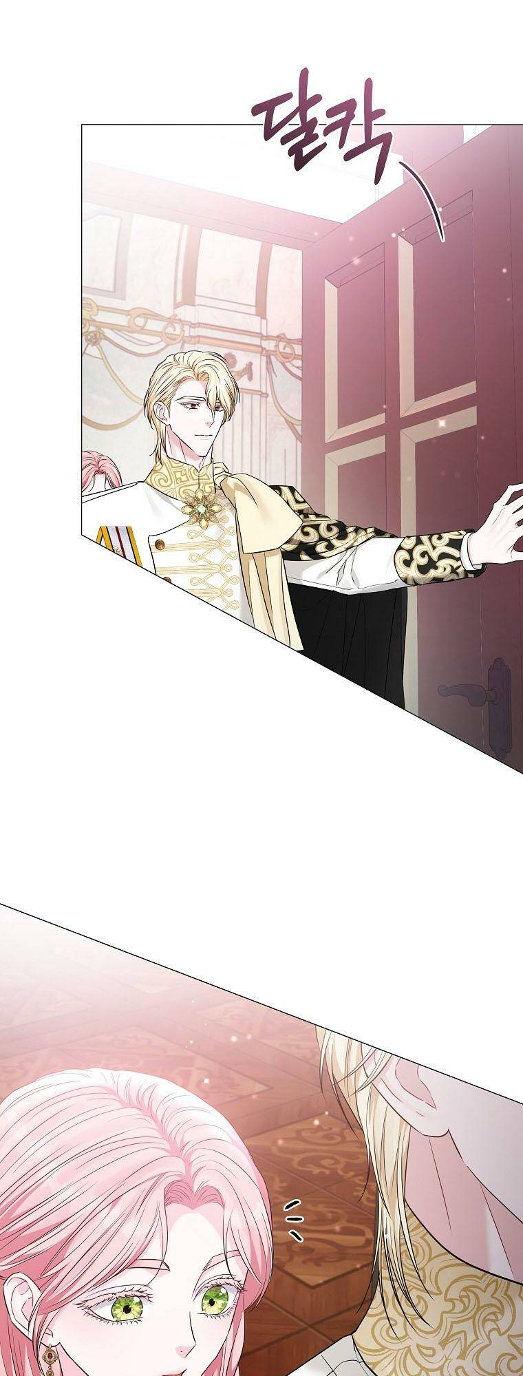 Này Người Chồng Phản Diện, Ngài Ám Ảnh Sai Người Rồi Chap 14 - Next Chap 15