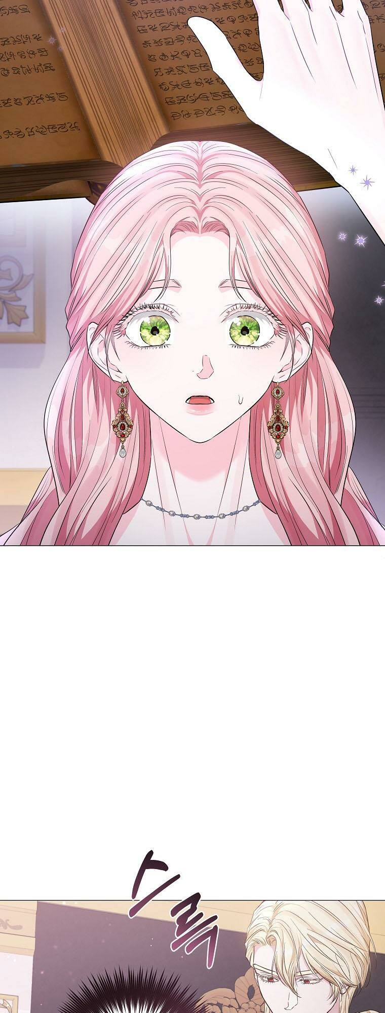 Này Người Chồng Phản Diện, Ngài Ám Ảnh Sai Người Rồi Chap 14 - Next Chap 15