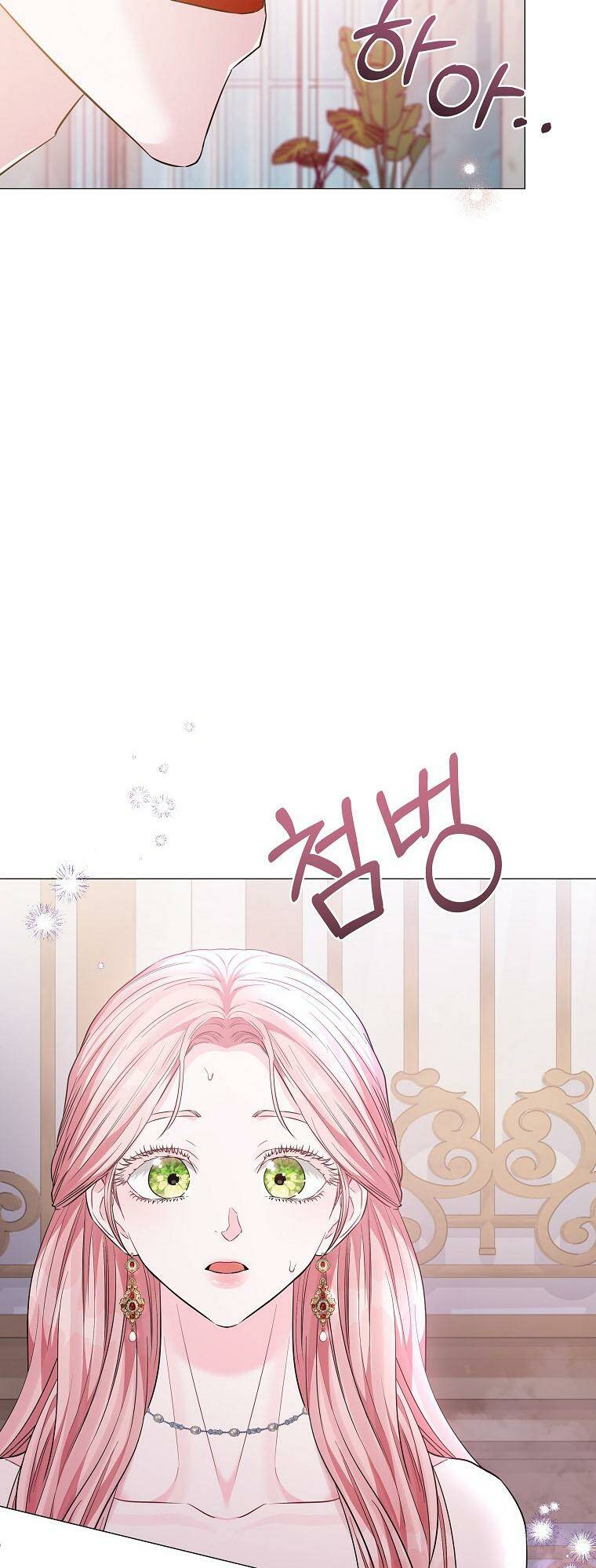 Này Người Chồng Phản Diện, Ngài Ám Ảnh Sai Người Rồi Chap 14 - Next Chap 15