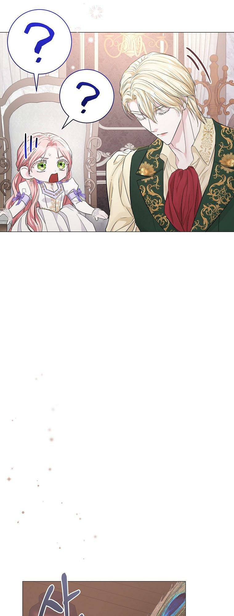 Này Người Chồng Phản Diện, Ngài Ám Ảnh Sai Người Rồi Chap 16 - Next Chap 17