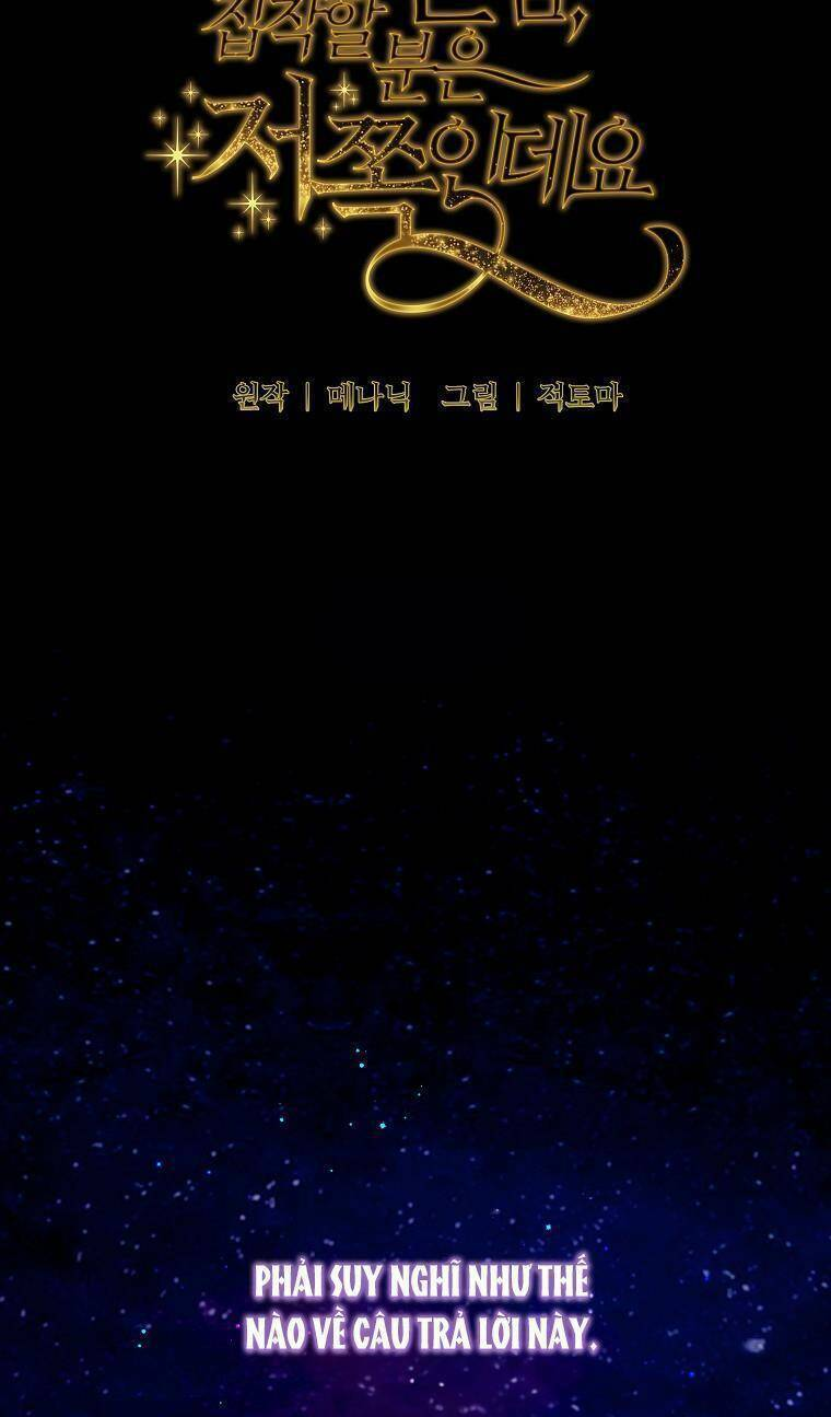 Này Người Chồng Phản Diện, Ngài Ám Ảnh Sai Người Rồi Chap 26 - Next Chap 27