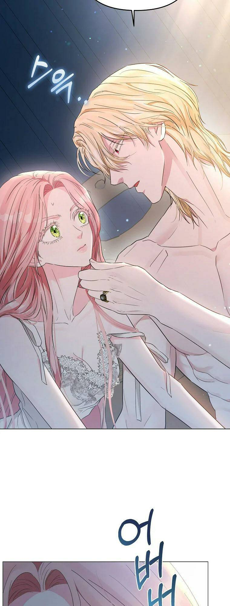 Này Người Chồng Phản Diện, Ngài Ám Ảnh Sai Người Rồi Chap 3 - Next Chap 4