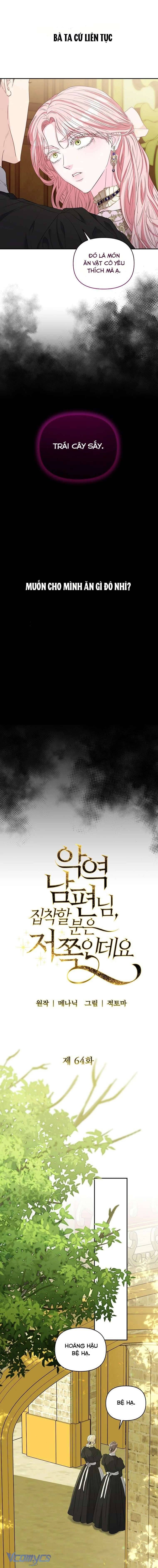 Này Người Chồng Phản Diện, Ngài Ám Ảnh Sai Người Rồi Chap 64 - Next Chap 65