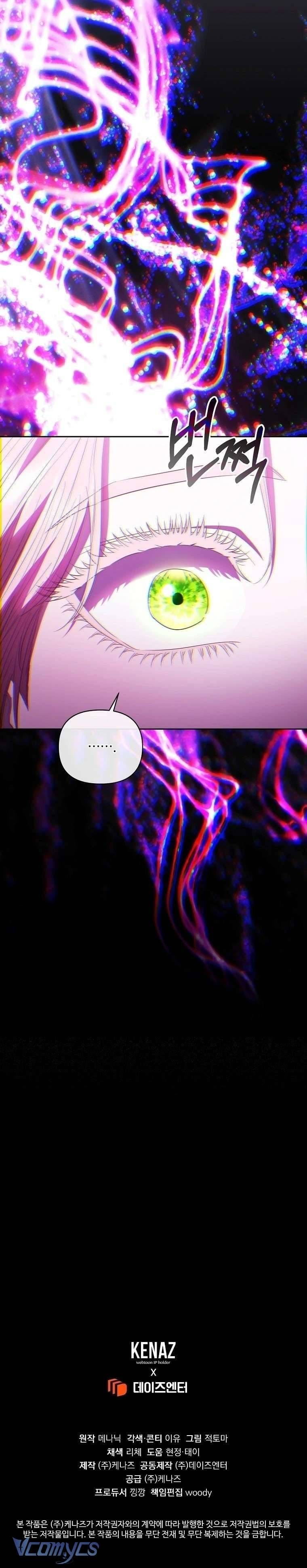 Này Người Chồng Phản Diện, Ngài Ám Ảnh Sai Người Rồi Chap 69 - Next Chap 70