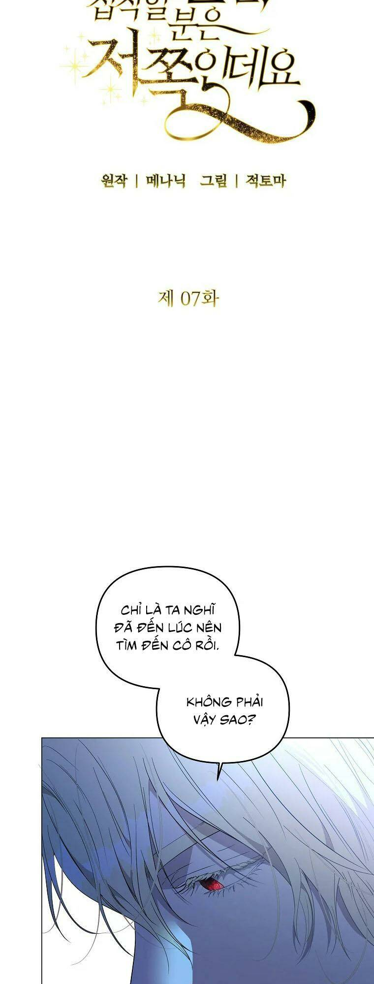 Này Người Chồng Phản Diện, Ngài Ám Ảnh Sai Người Rồi Chap 7 - Next Chap 8