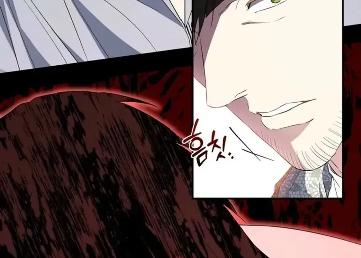 Này Người Chồng Phản Diện, Ngài Ám Ảnh Sai Người Rồi Chap 73 - Next Chap 74