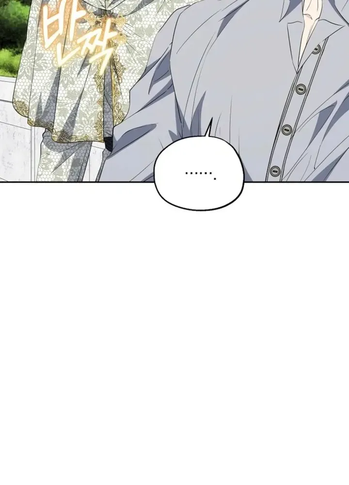 Này Người Chồng Phản Diện, Ngài Ám Ảnh Sai Người Rồi Chap 73 - Next Chap 74