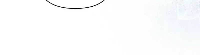 Này Người Chồng Phản Diện, Ngài Ám Ảnh Sai Người Rồi Chap 75 - Next Chap 76