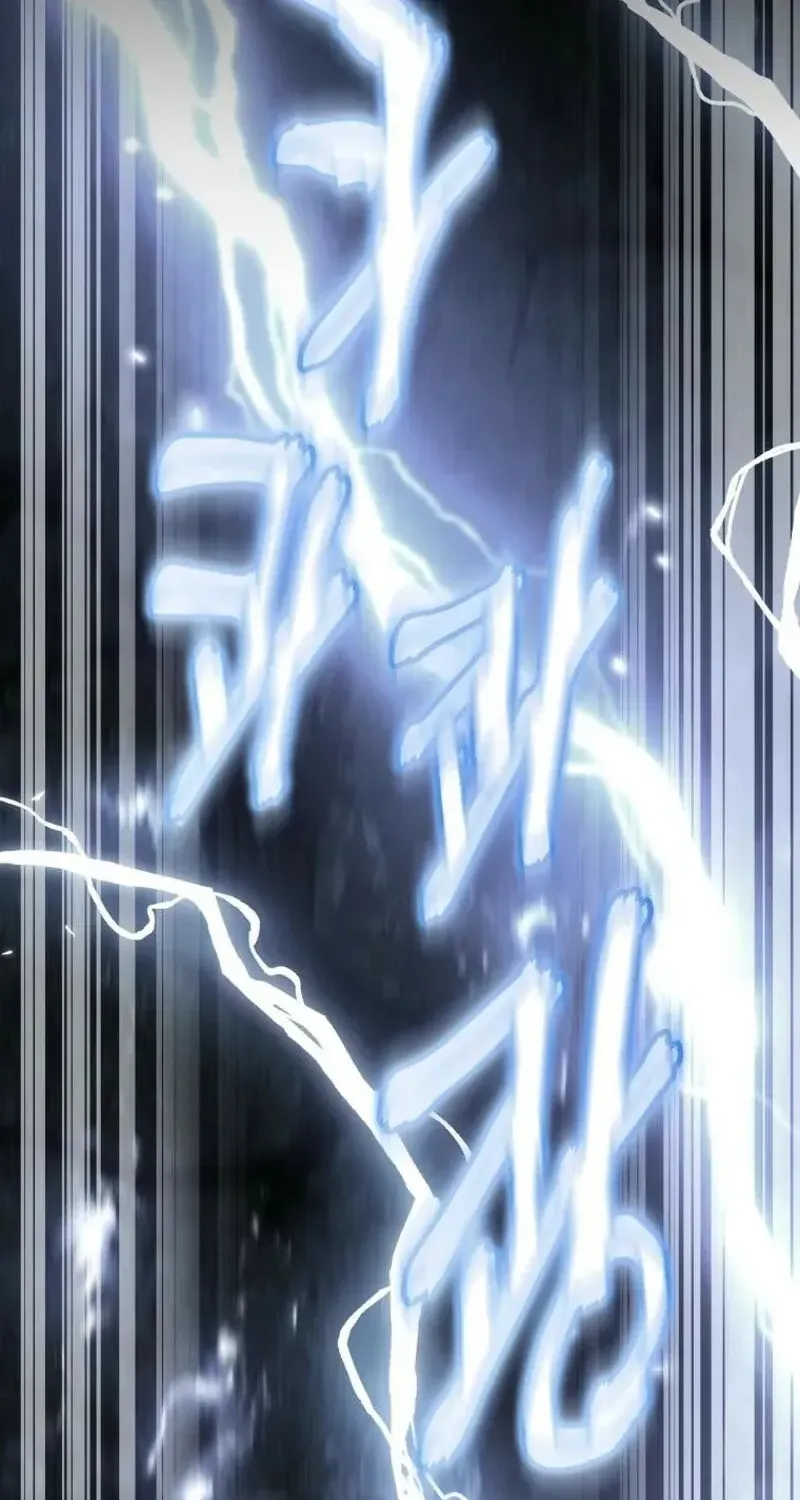 Này Người Chồng Phản Diện, Ngài Ám Ảnh Sai Người Rồi Chap 75 - Next Chap 76