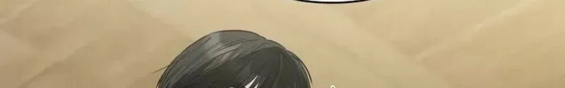 Này Người Chồng Phản Diện, Ngài Ám Ảnh Sai Người Rồi Chap 75 - Next Chap 76