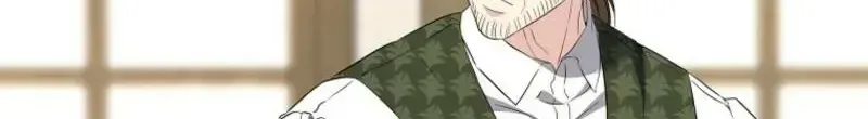 Này Người Chồng Phản Diện, Ngài Ám Ảnh Sai Người Rồi Chap 75 - Next Chap 76
