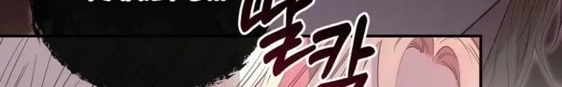 Này Người Chồng Phản Diện, Ngài Ám Ảnh Sai Người Rồi Chap 75 - Next Chap 76