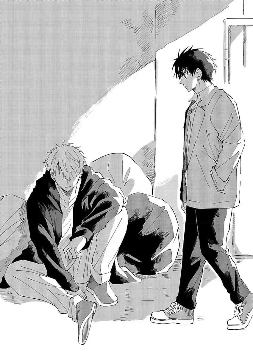 Neko No Tsuide Ni Otoko Wo Hiroimashita Chap 3 - Next Chap 4