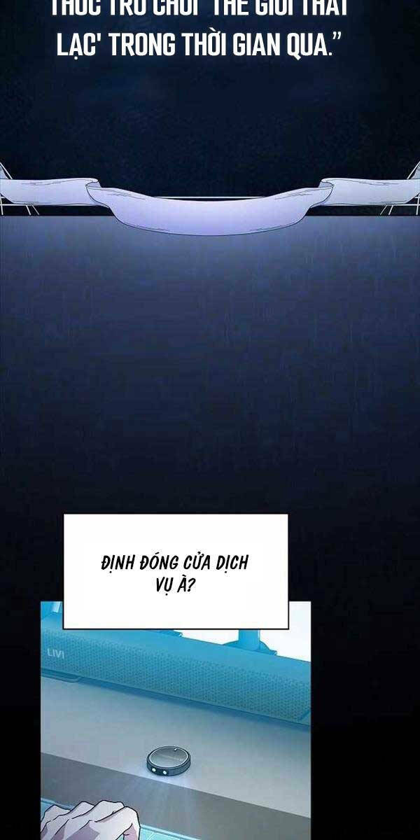 Nền Văn Minh Nebula Chap 1 - Next Chap 2