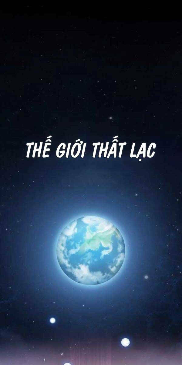 Nền Văn Minh Nebula Chap 1 - Next Chap 2