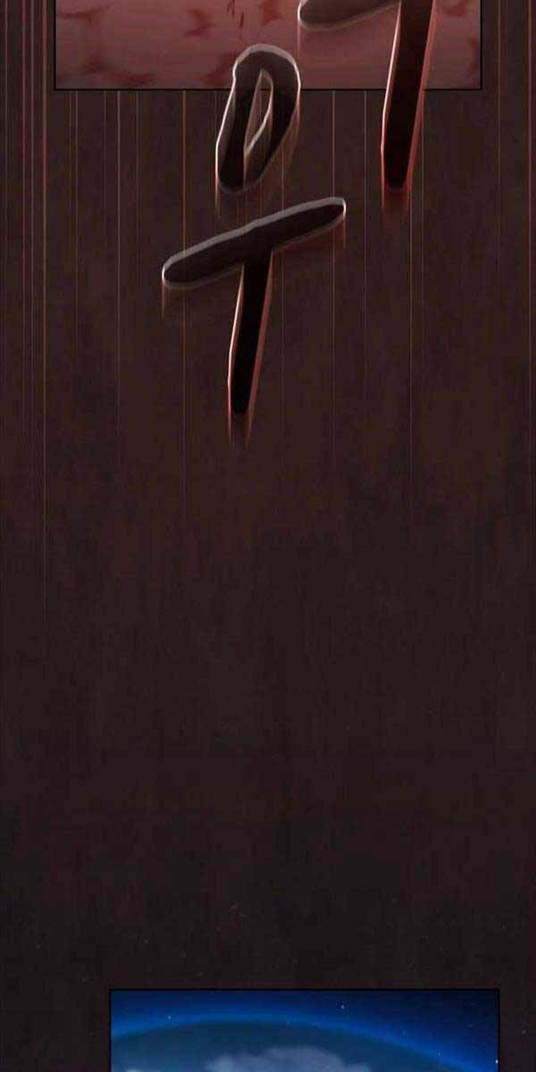 Nền Văn Minh Nebula Chap 1 - Next Chap 2