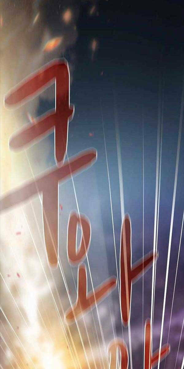 Nền Văn Minh Nebula Chap 1 - Next Chap 2