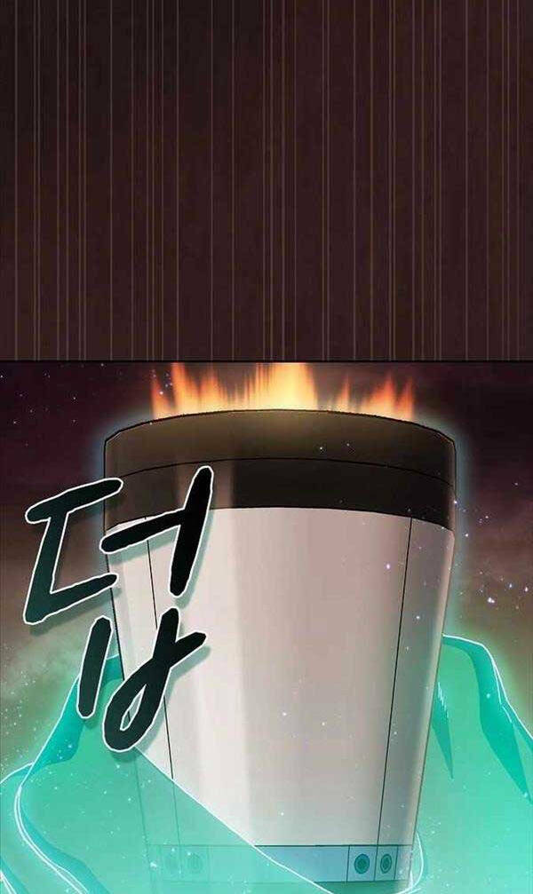 Nền Văn Minh Nebula Chap 1 - Next Chap 2