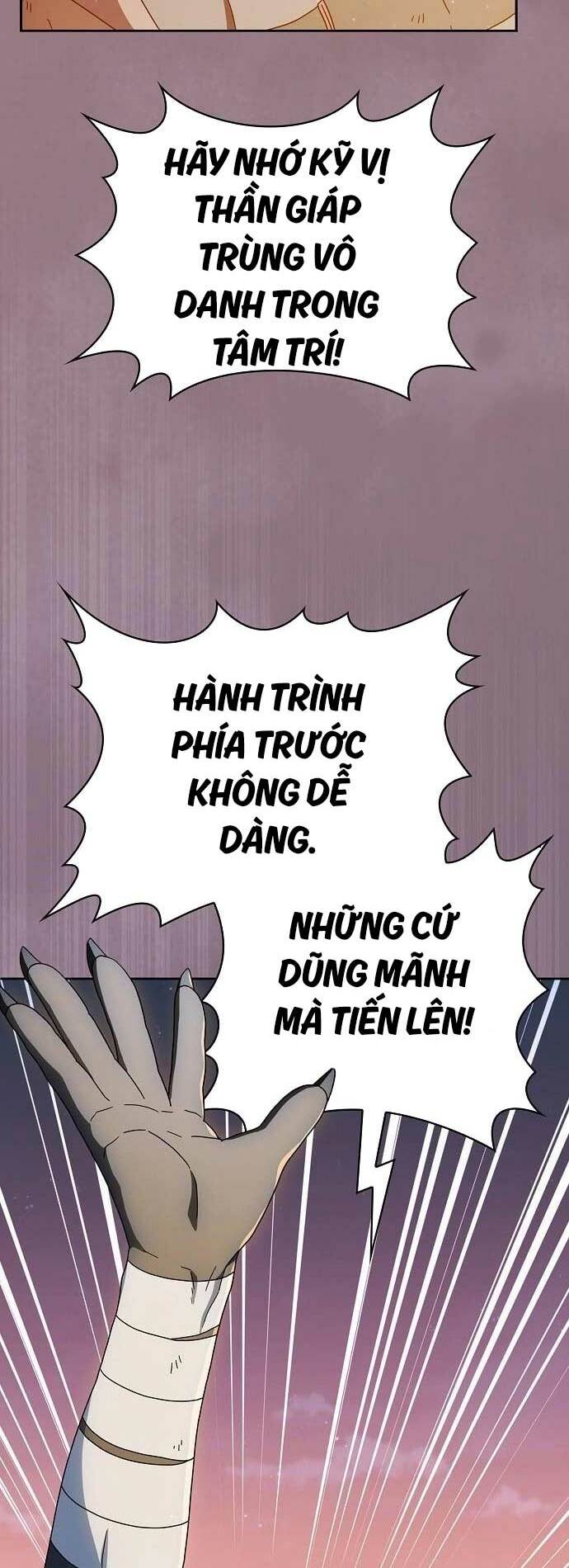 Nền Văn Minh Nebula Chap 10 - Next Chap 11