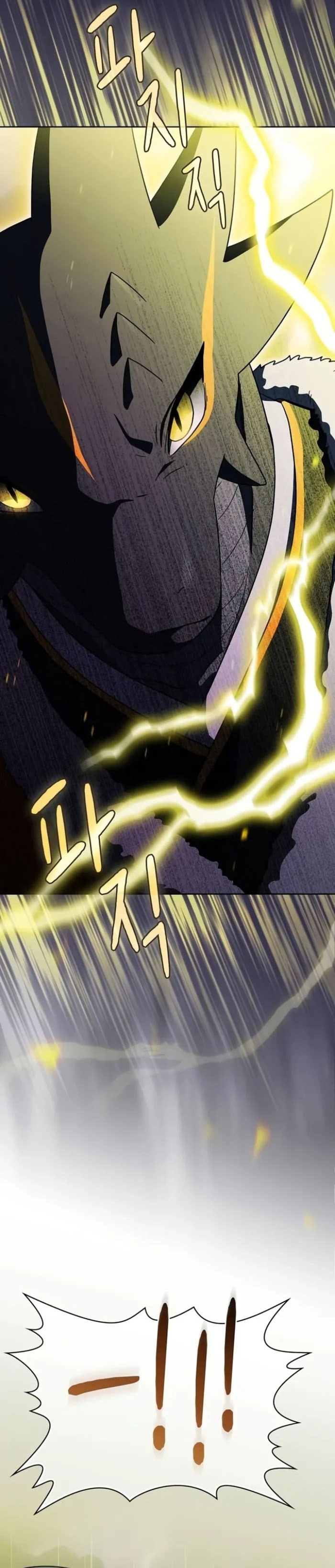 Nền Văn Minh Nebula Chap 100 - Next Chap 101