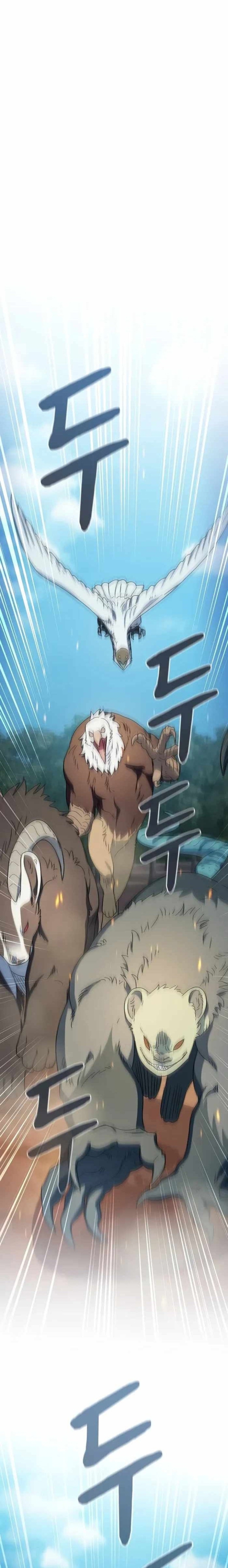 Nền Văn Minh Nebula Chap 101 - Next Chap 102