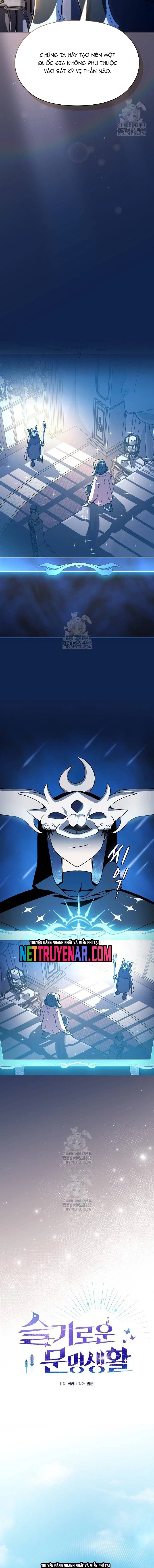 Nền Văn Minh Nebula Chap 105 - Next Chap 106