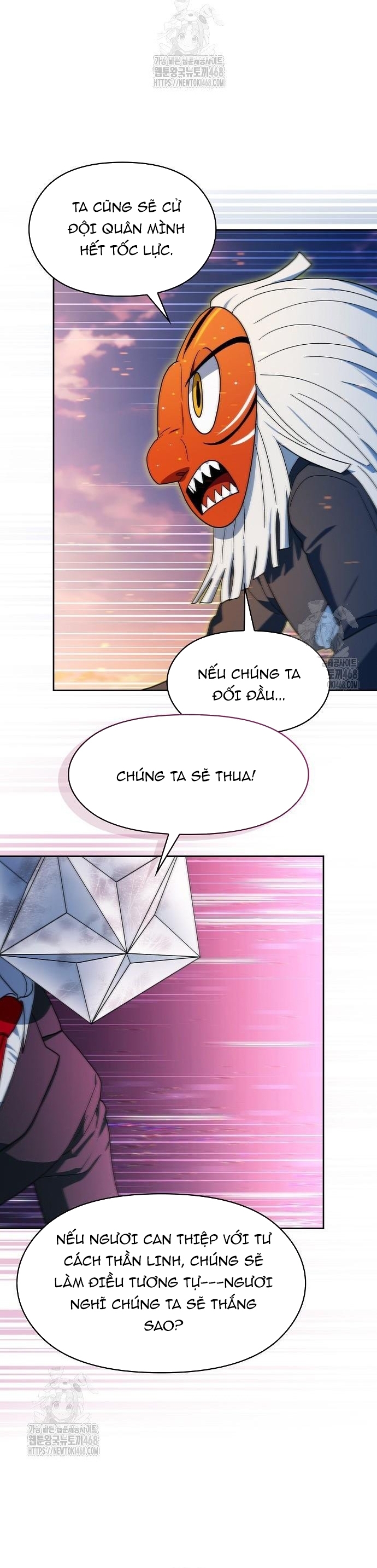 Nền Văn Minh Nebula Chap 107 - Next Chap 108