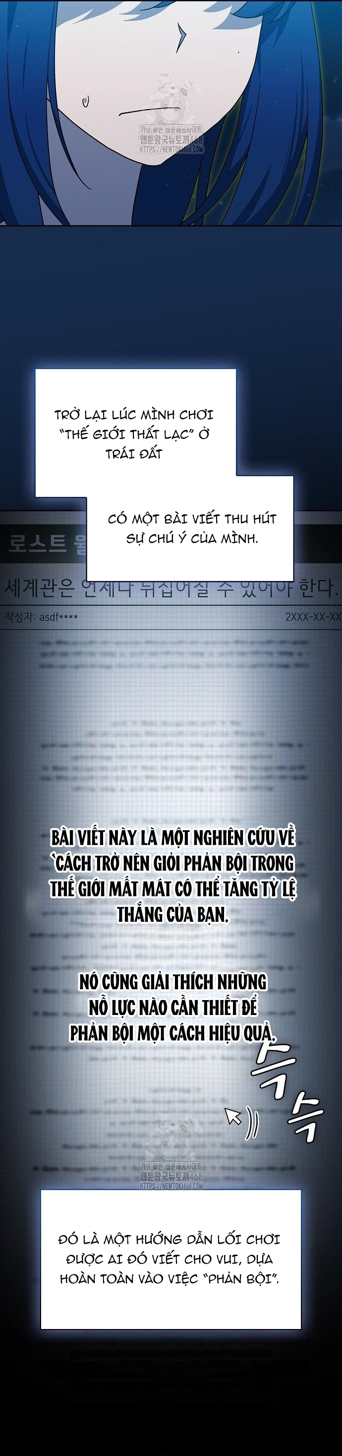 Nền Văn Minh Nebula Chap 107 - Next Chap 108