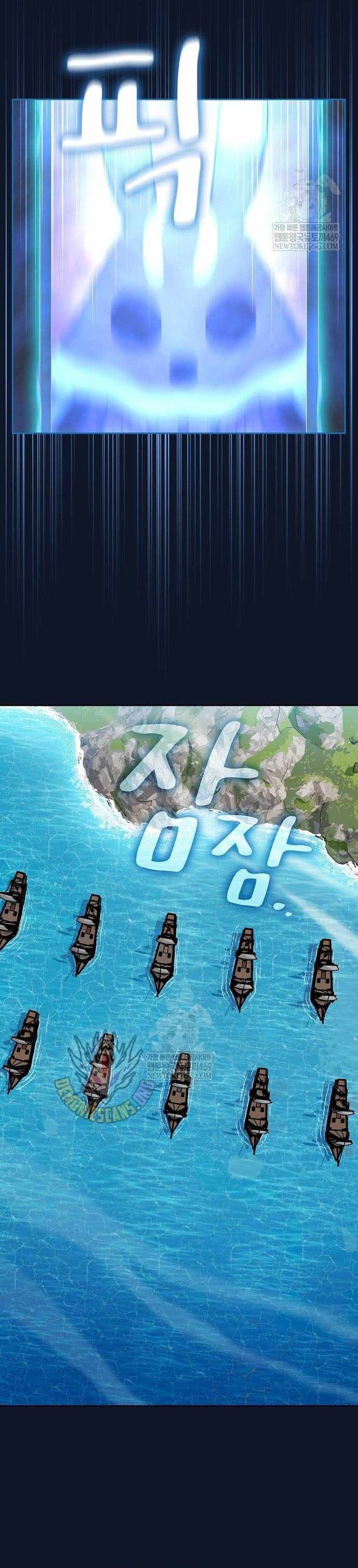 Nền Văn Minh Nebula Chap 112 - Next Chap 113