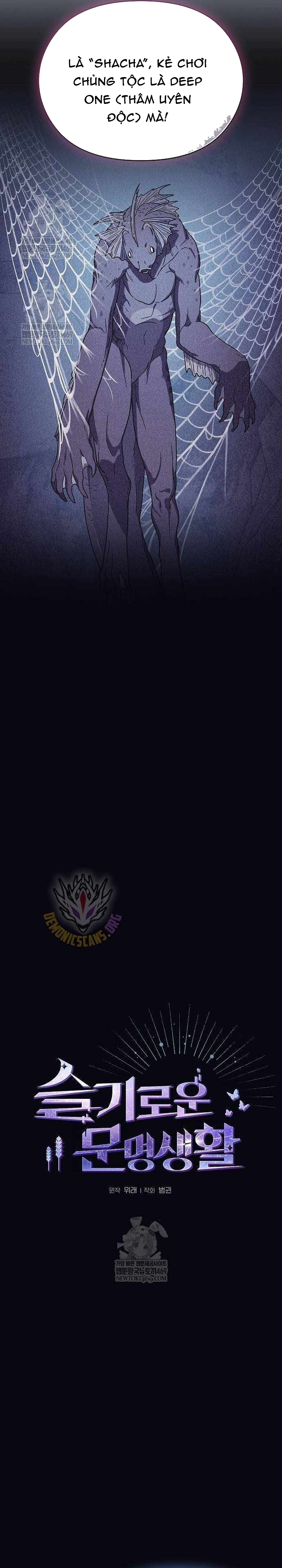 Nền Văn Minh Nebula Chap 112 - Next Chap 113