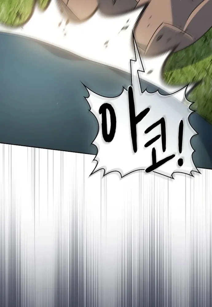 Nền Văn Minh Nebula Chap 122 - Next Chap 123