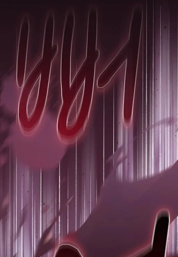 Nền Văn Minh Nebula Chap 122 - Next Chap 123