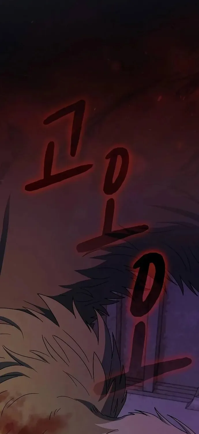 Nền Văn Minh Nebula Chap 124 - Next Chap 125