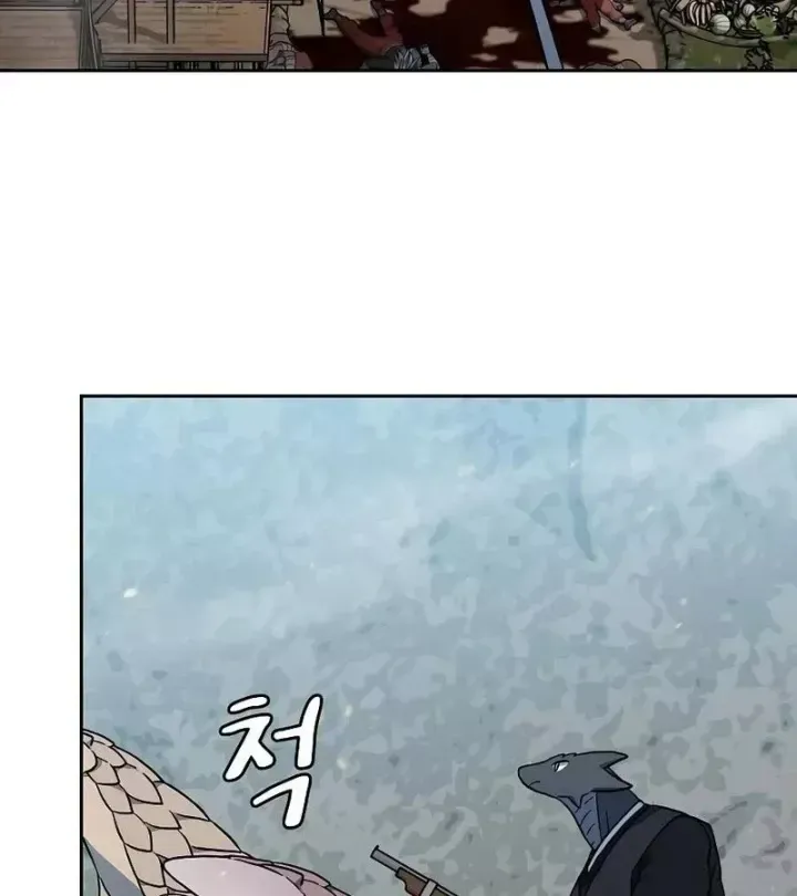 Nền Văn Minh Nebula Chap 127 - Next Chap 128