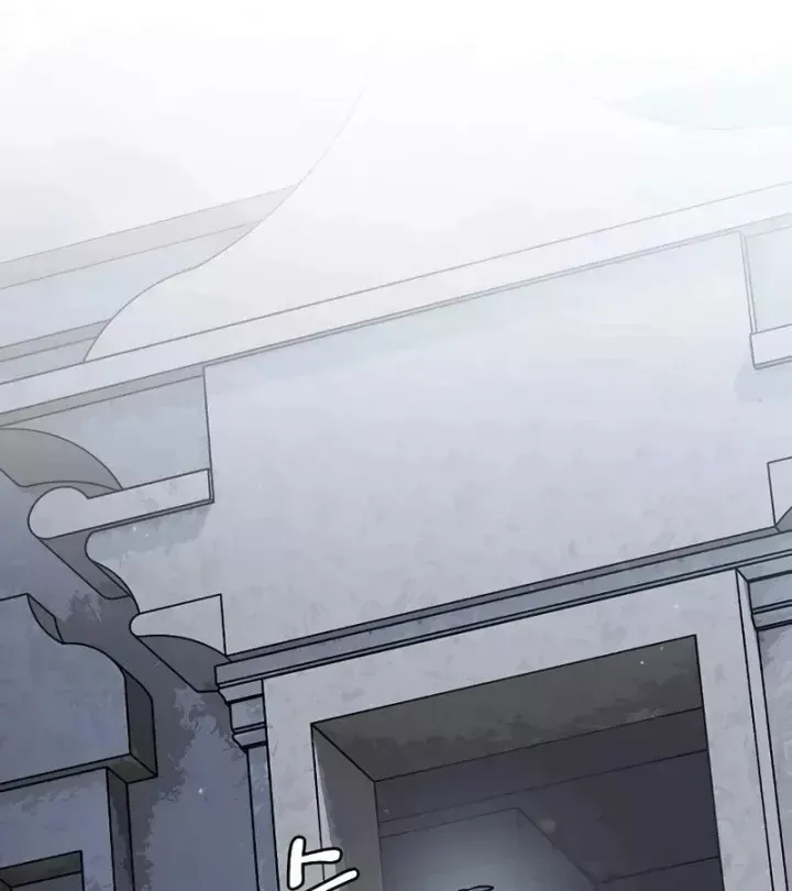 Nền Văn Minh Nebula Chap 127 - Next Chap 128