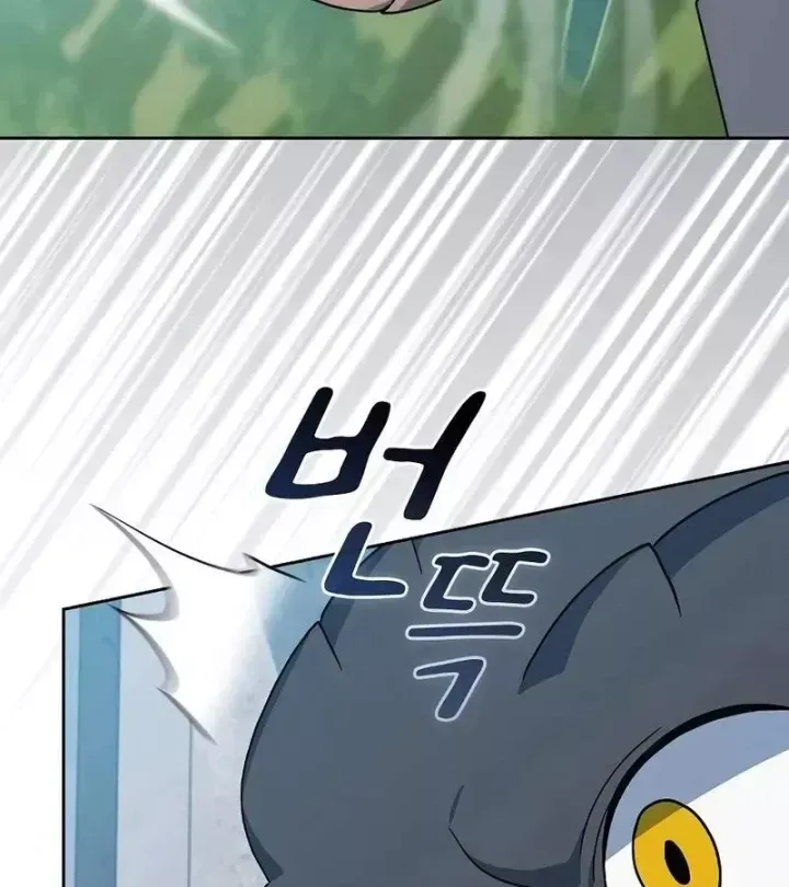 Nền Văn Minh Nebula Chap 127 - Next Chap 128