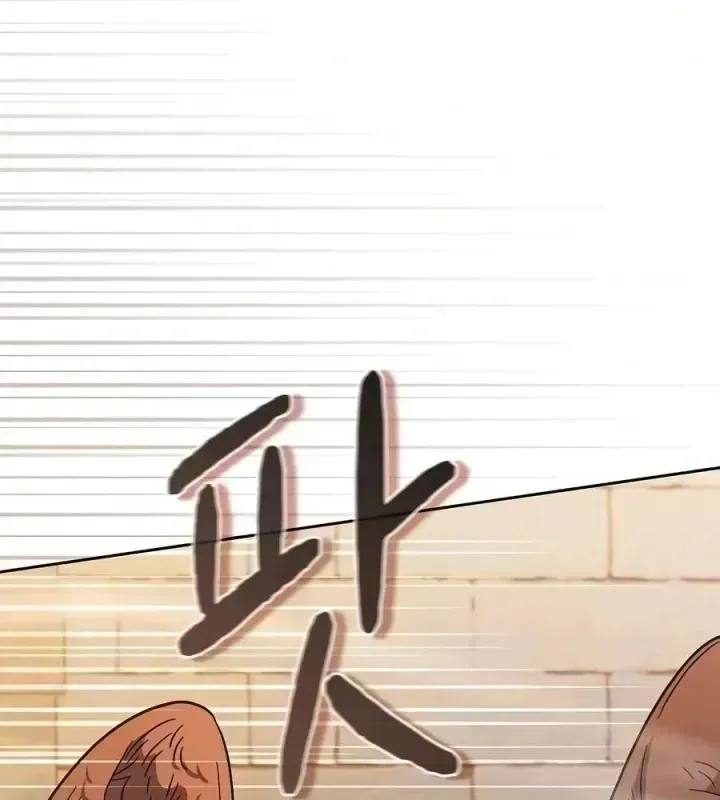 Nền Văn Minh Nebula Chap 134 - Next Chap 135