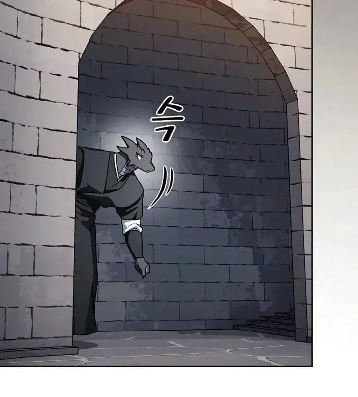 Nền Văn Minh Nebula Chap 134 - Next Chap 135