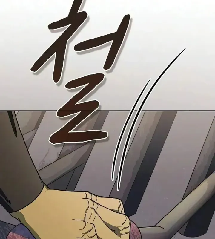 Nền Văn Minh Nebula Chap 134 - Next Chap 135