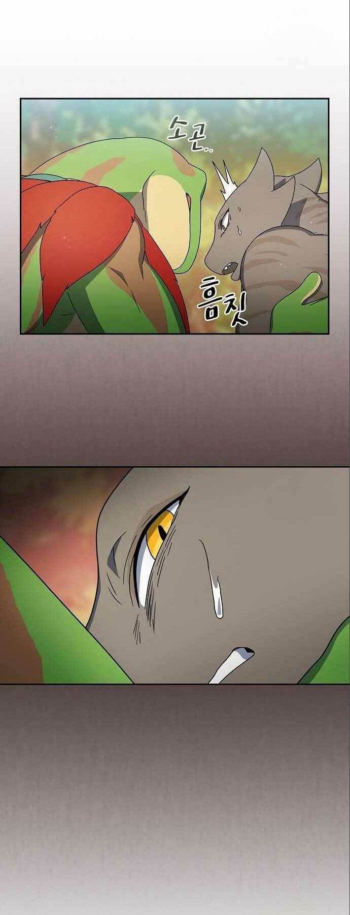 Nền Văn Minh Nebula Chap 16 - Next Chap 17