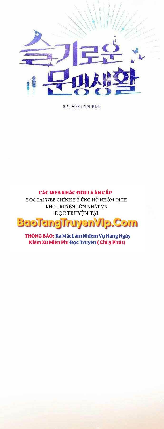 Nền Văn Minh Nebula Chap 16 - Next Chap 17