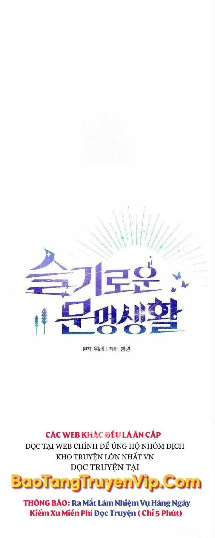 Nền Văn Minh Nebula Chap 18 - Next Chap 19