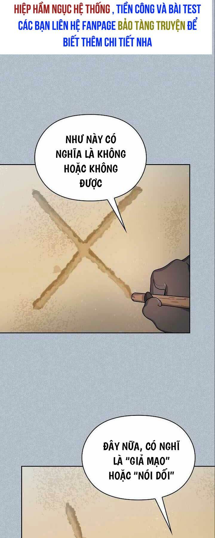 Nền Văn Minh Nebula Chap 18 - Next Chap 19