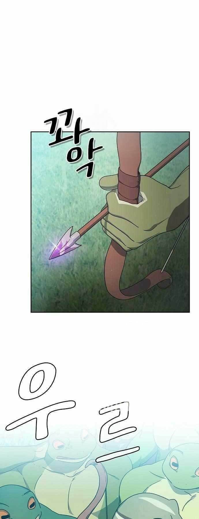 Nền Văn Minh Nebula Chap 19 - Next Chap 20