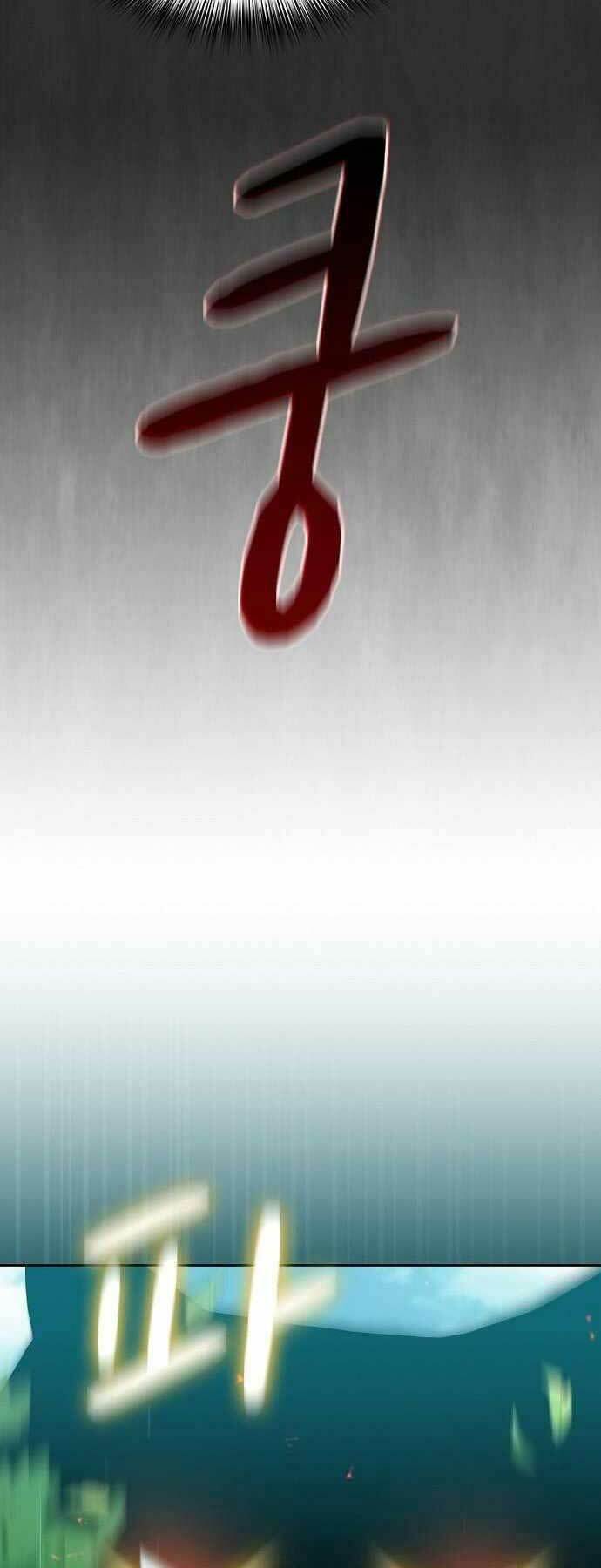 Nền Văn Minh Nebula Chap 19 - Next Chap 20