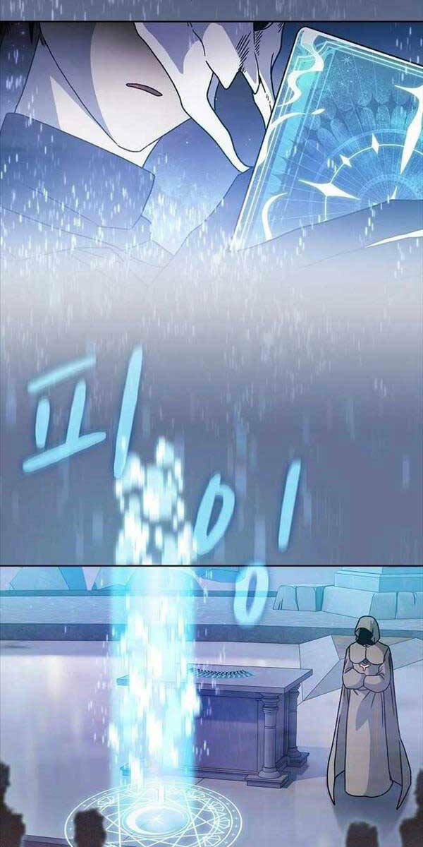 Nền Văn Minh Nebula Chap 2 - Next Chap 3