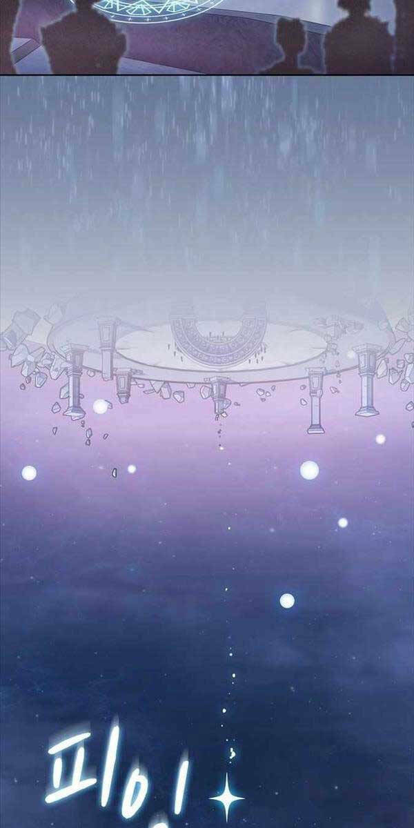 Nền Văn Minh Nebula Chap 2 - Next Chap 3