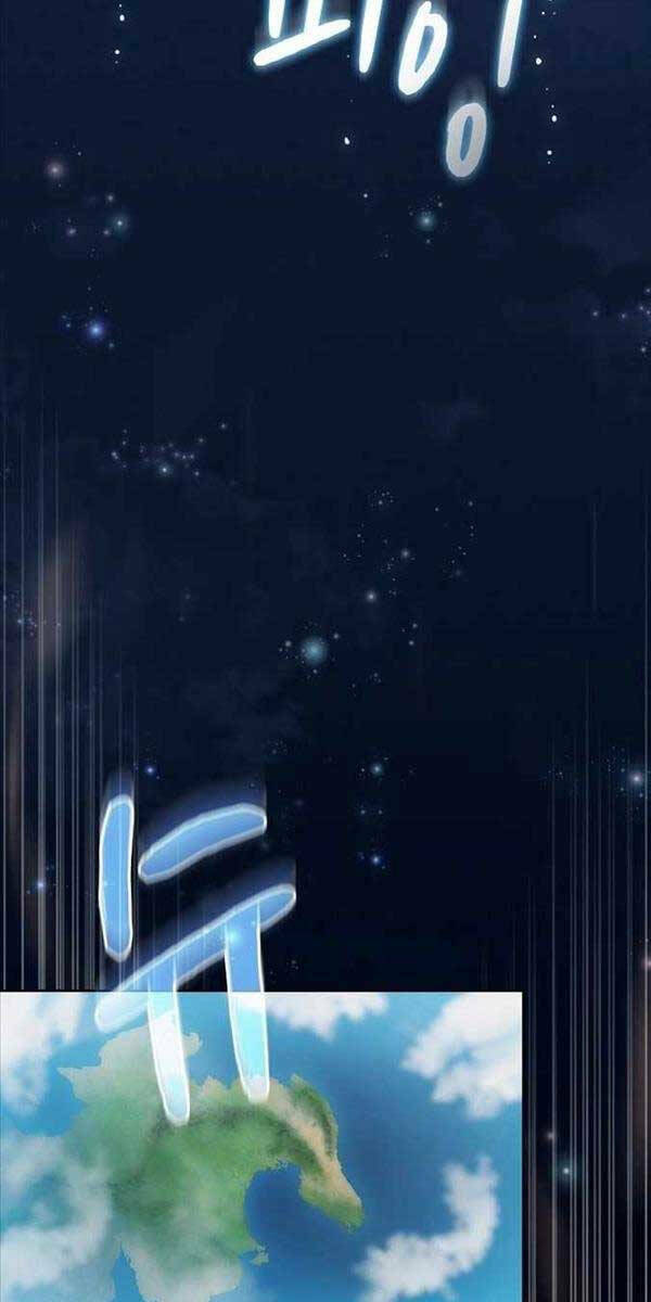 Nền Văn Minh Nebula Chap 2 - Next Chap 3